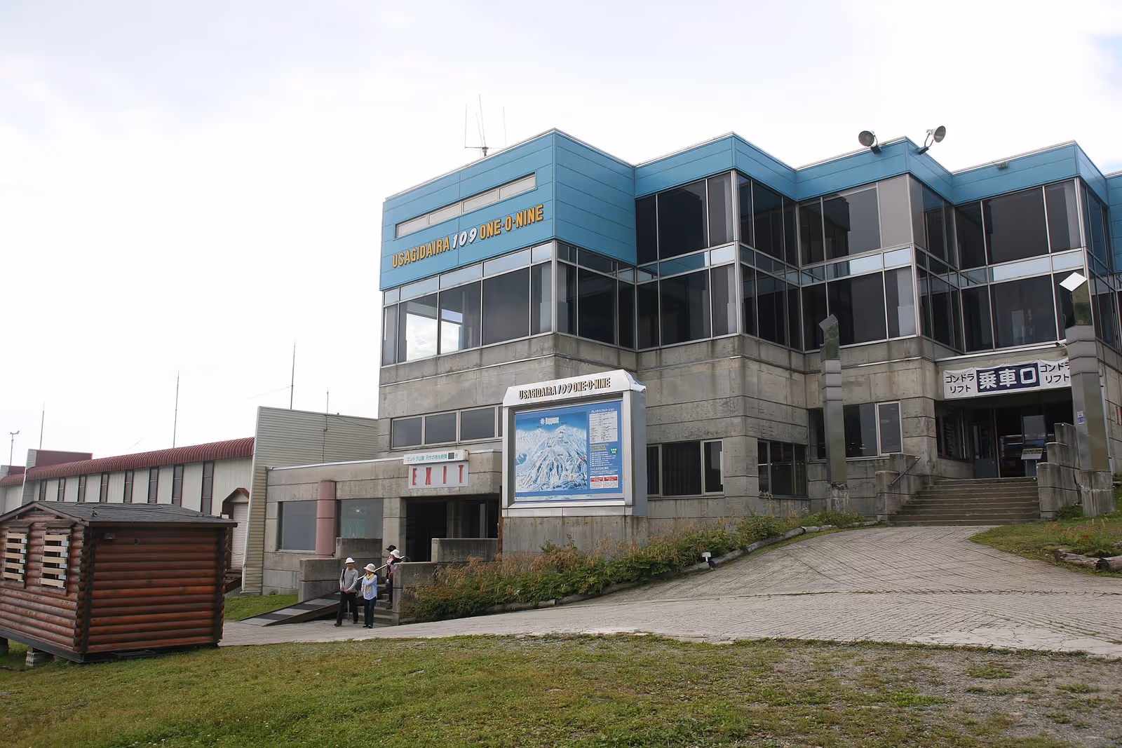 白馬47, Hakuba 47 ski resort