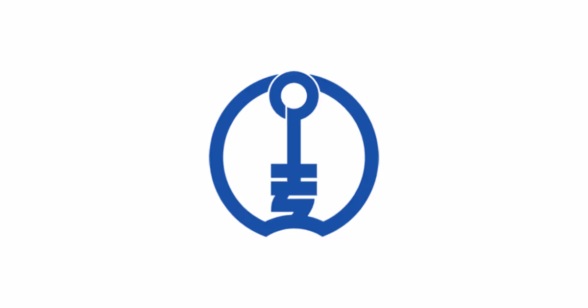 網走レイクビュースキー場, Abashiri Lake View Ski Resort ski resort