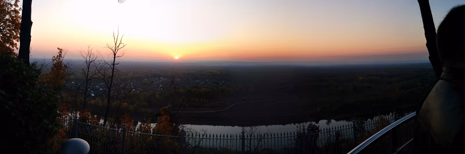 Ак-Йорт (Ak-Yort) ski resort