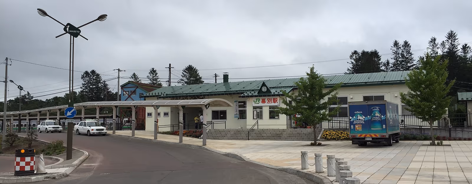 明野ヶ丘スキー場, Akenogaoka Ski Area ski resort