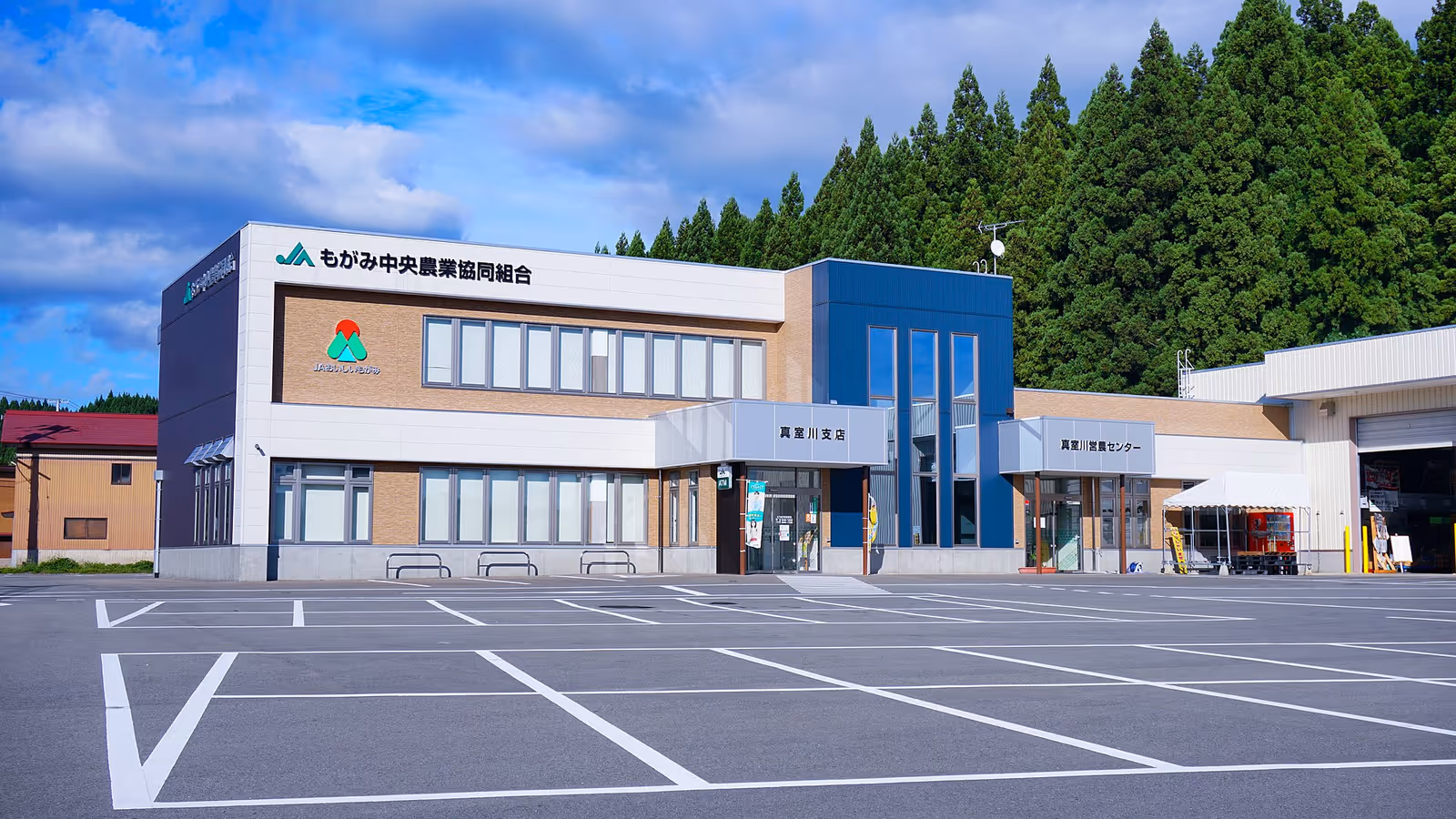 秋山スキー場, Akiyama Ski Area ski resort