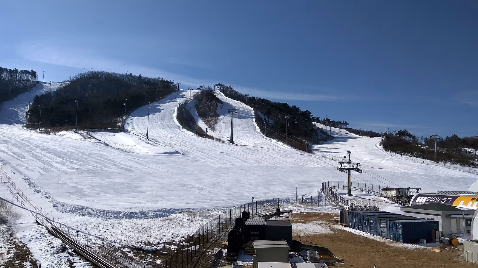 Alpensia ski resort