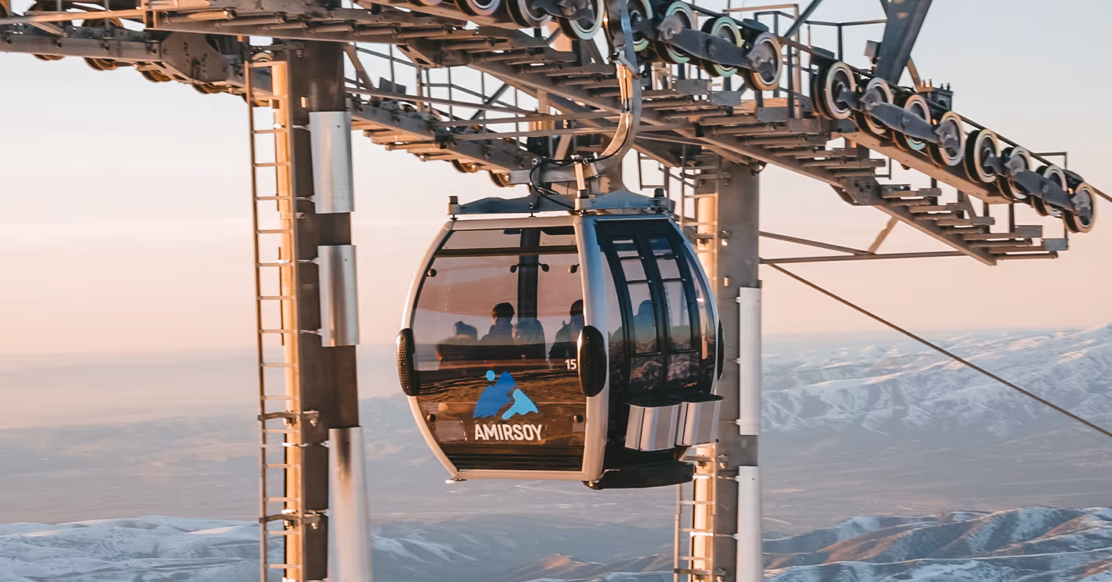 "Амирсай" Горнолыжный курорт, "Amirsay" Mountain Resort ski resort