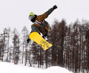 ASHIMOI KANKO高穂スキー場, Ashimoi Kanko Takaho Ski Area ski resort