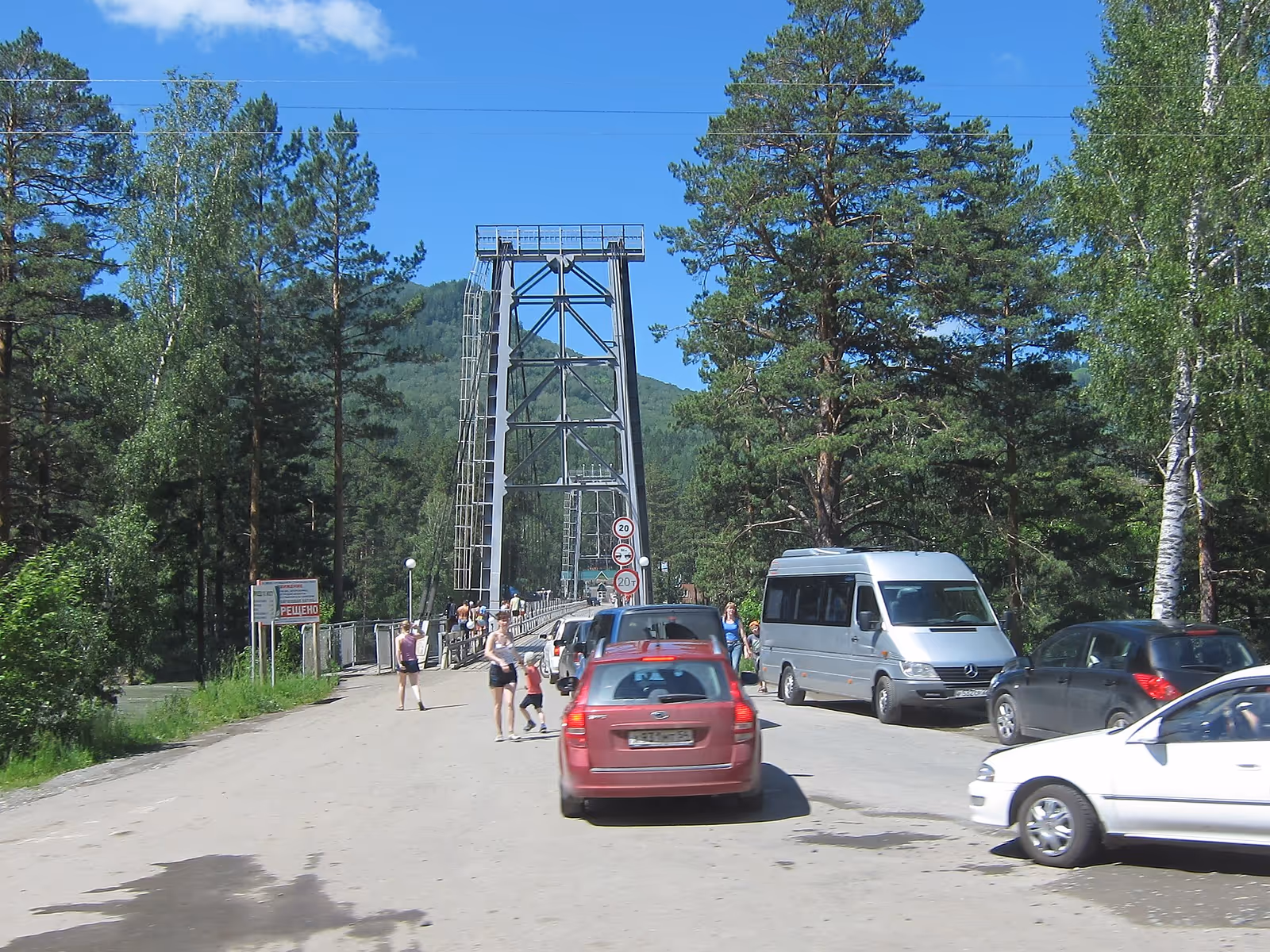 Бирюзовая Катунь (Biryuzovaya Katun) ski resort