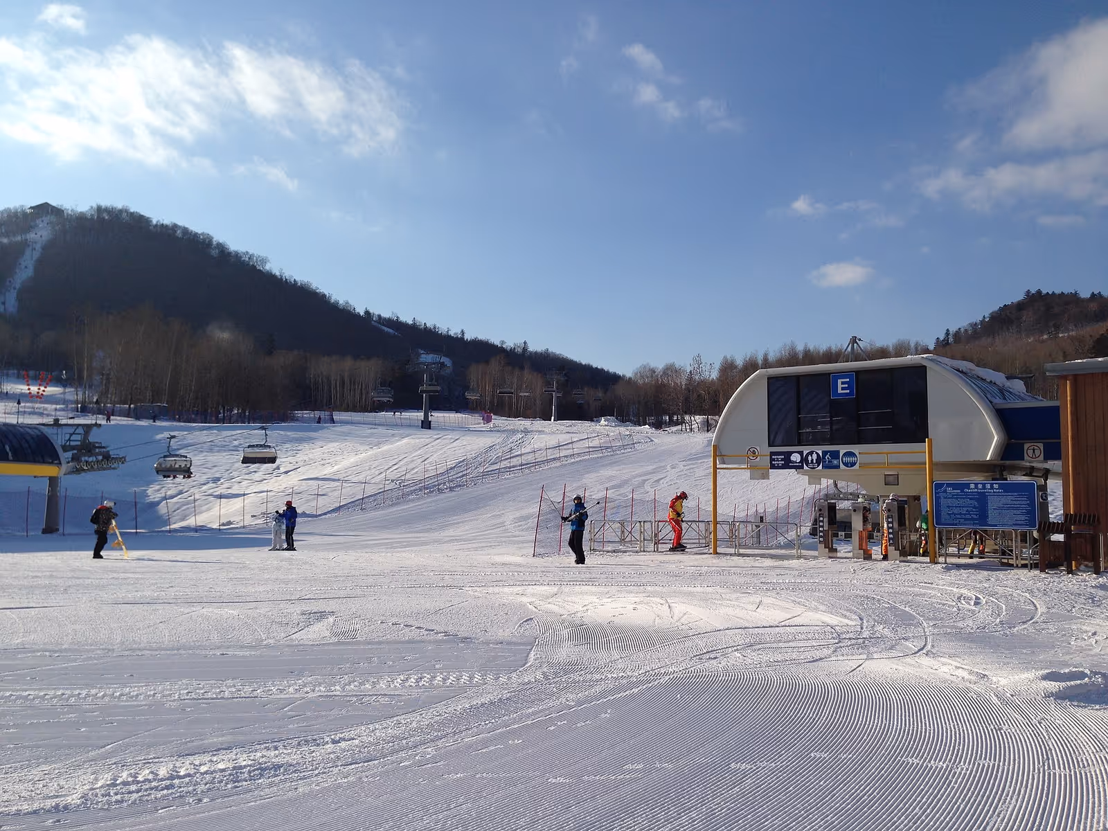 ChangBaiShan International Resort (长白山) ski resort