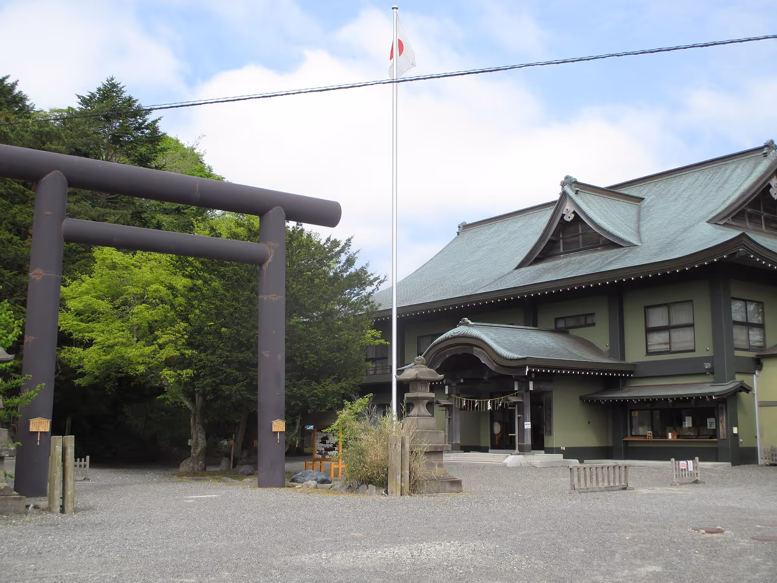 千歳市民スキー場, Chitose Shimin Ski Area ski resort