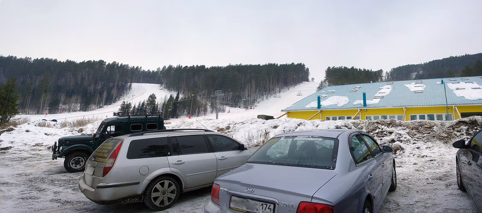 Евразия (Euroasia) ski resort