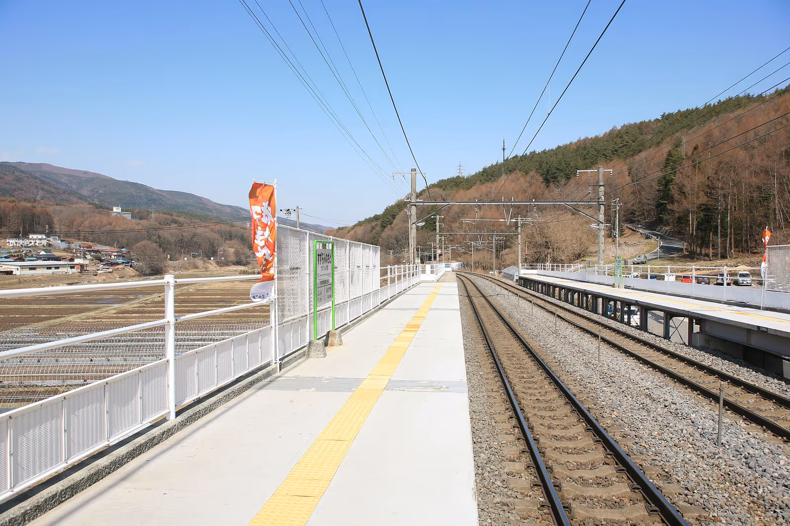 富士見パノラマリゾート, Fujimi Panorama Resort ski resort