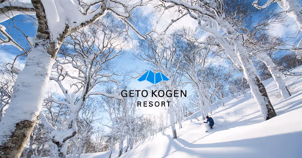 Geto Kogen ski resort