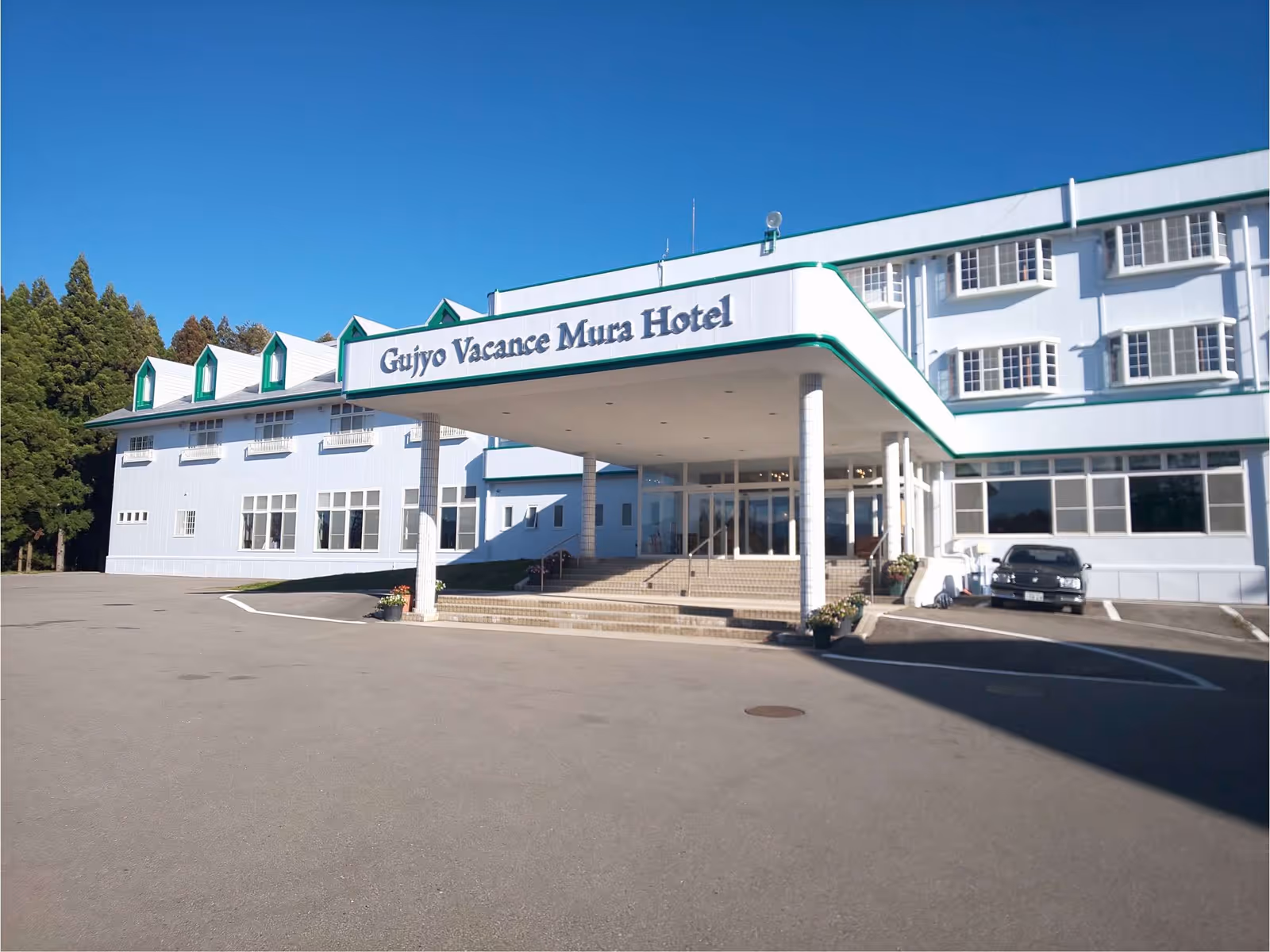 郡上ヴァカンス村スキー場, Gujo Vacances Mura Ski Area ski resort