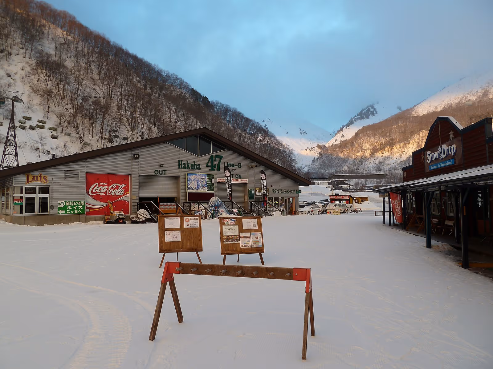 白馬五竜, Hakuba Goryu ski resort
