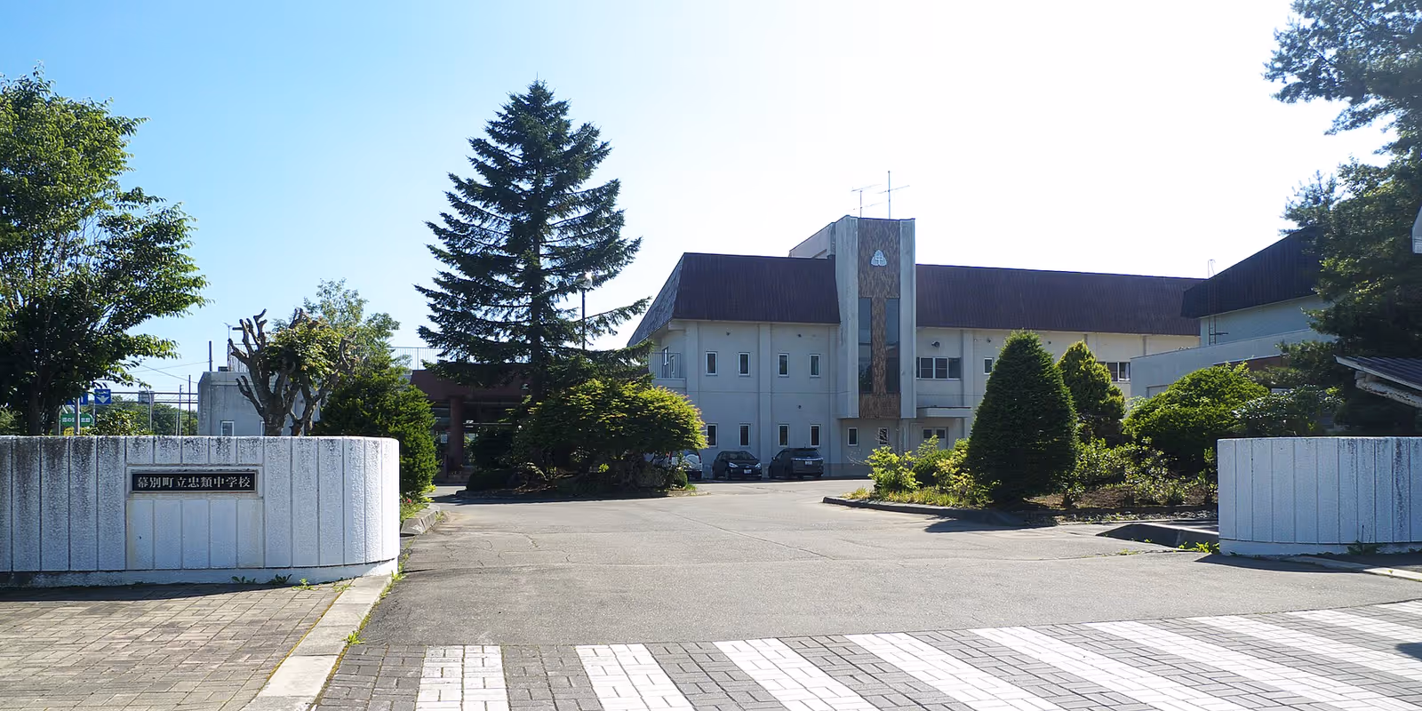 白銀台スキー場, Hakugindai Ski Area ski resort
