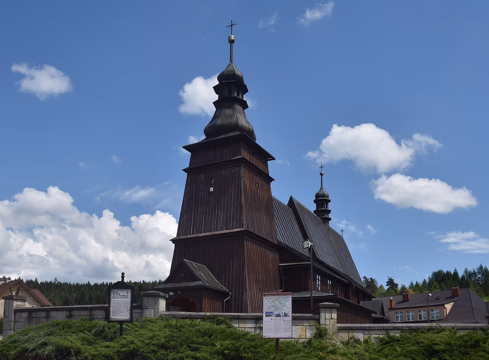 Jastrzębia ski resort