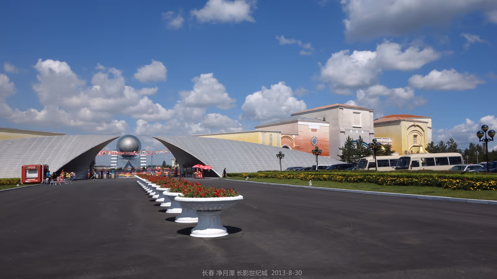 Jingyuetan ski resort