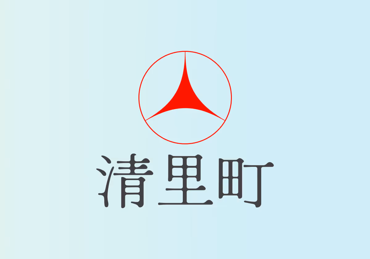風の丘公園スキー場, Kiyosato Choei Midori Ski Area ski resort