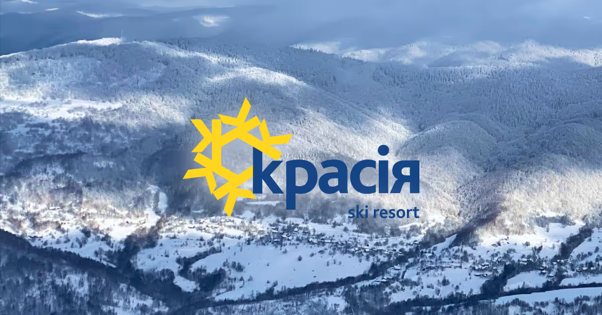 Krasiya - КРАСИЯ ski resort