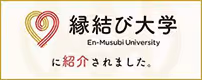 黒伏高原スノーパーク　ジャングル・ジャングル, Kurobushi Kogen Snow Park Jangle Jungle ski resort