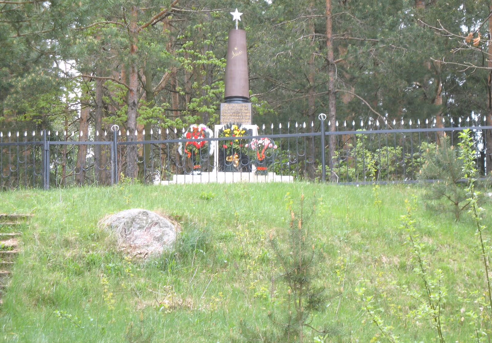 Logoisk ski resort