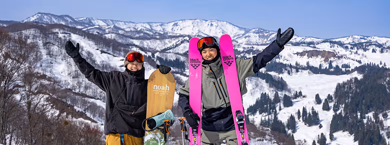 Matsunoyama Onsen (松之山温泉スキー場) ski resort