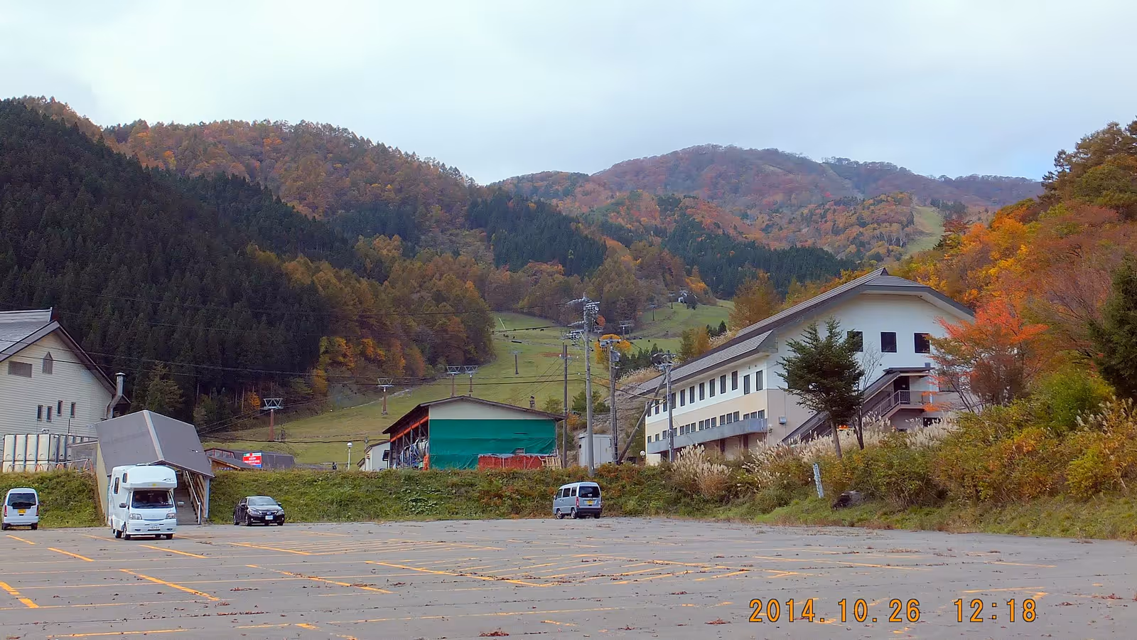 めいほうスキー場, Meiho Ski Resort ski resort