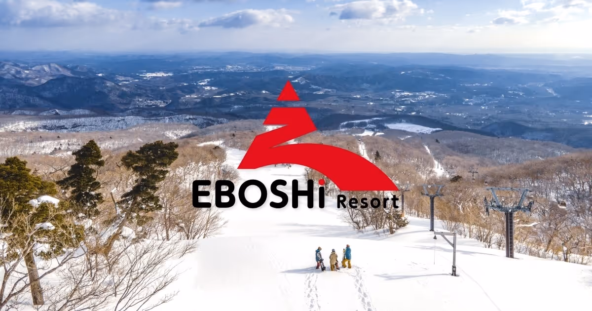 みやぎ蔵王えぼしリゾート, Miyagi Zao Eboshi Resort ski resort
