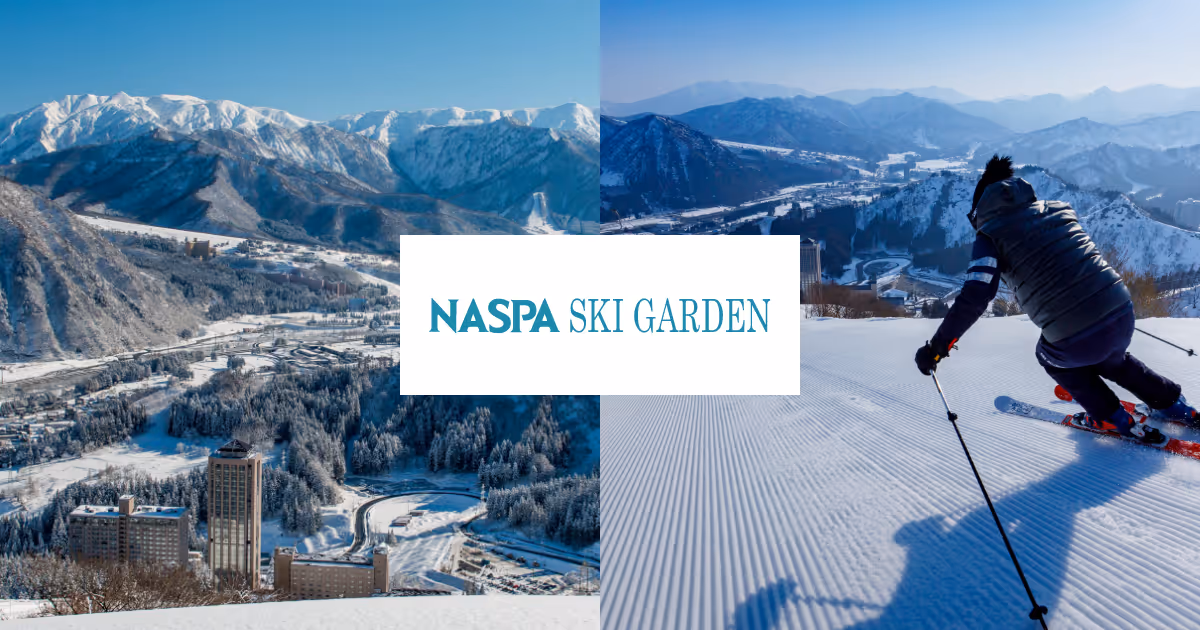 ナスパスキーガーデン, NASPA Ski Garden, Nasupa sukī gāden ski resort