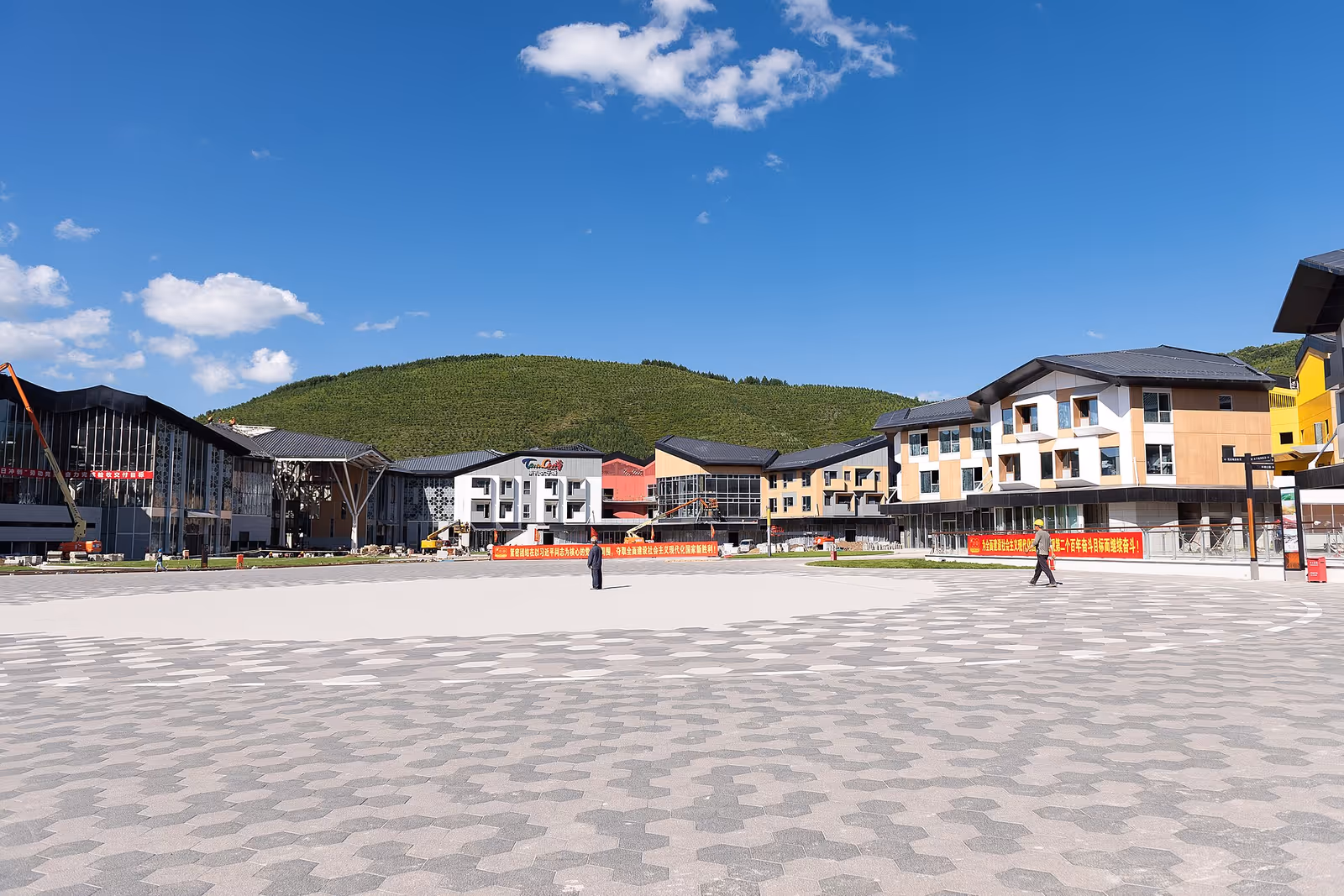 国家冬季两项中心, National Biathlon Centre ski resort