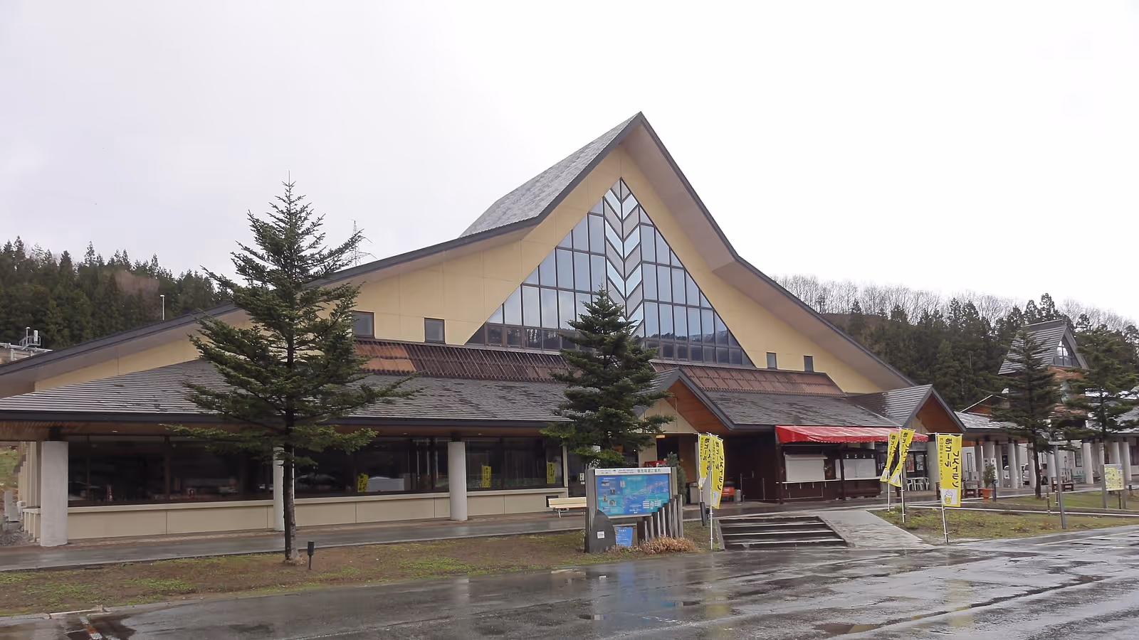 Nishikawa Chomin (西川町民スキー場) ski resort