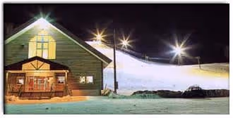 Okoppe Town (興部町営スキー場) ski resort