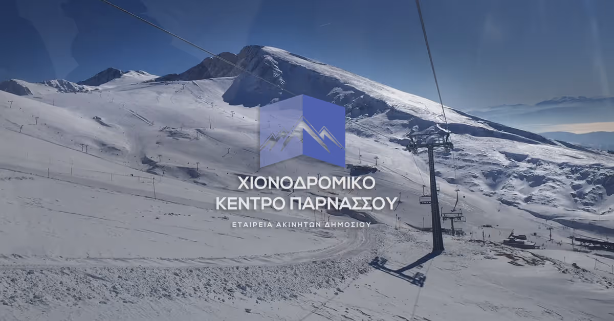 Χιονοδρομικό Κέντρο Παρνασσού, Parnassos Ski Centre ski resort