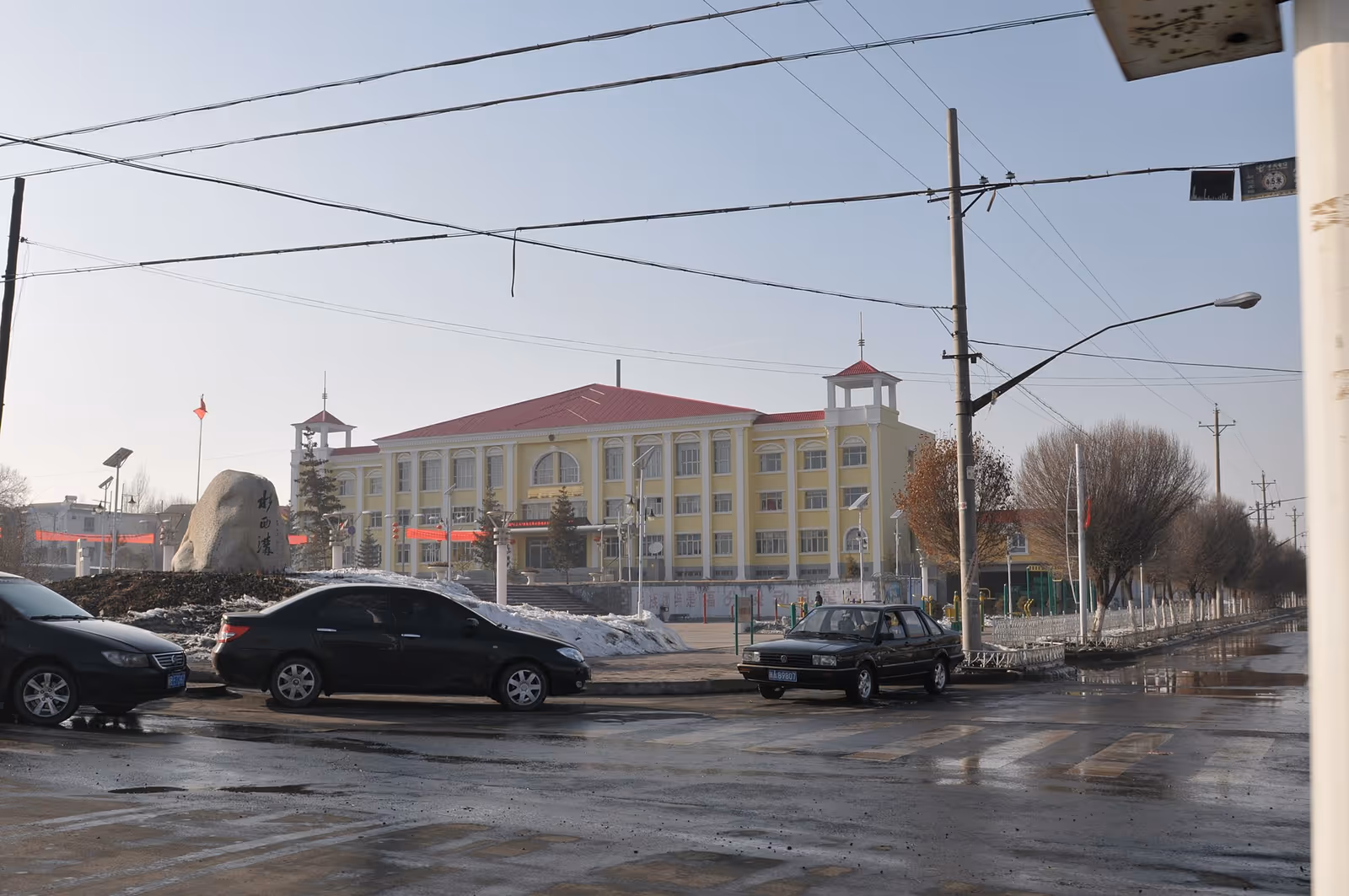 白云滑雪场 ski resort