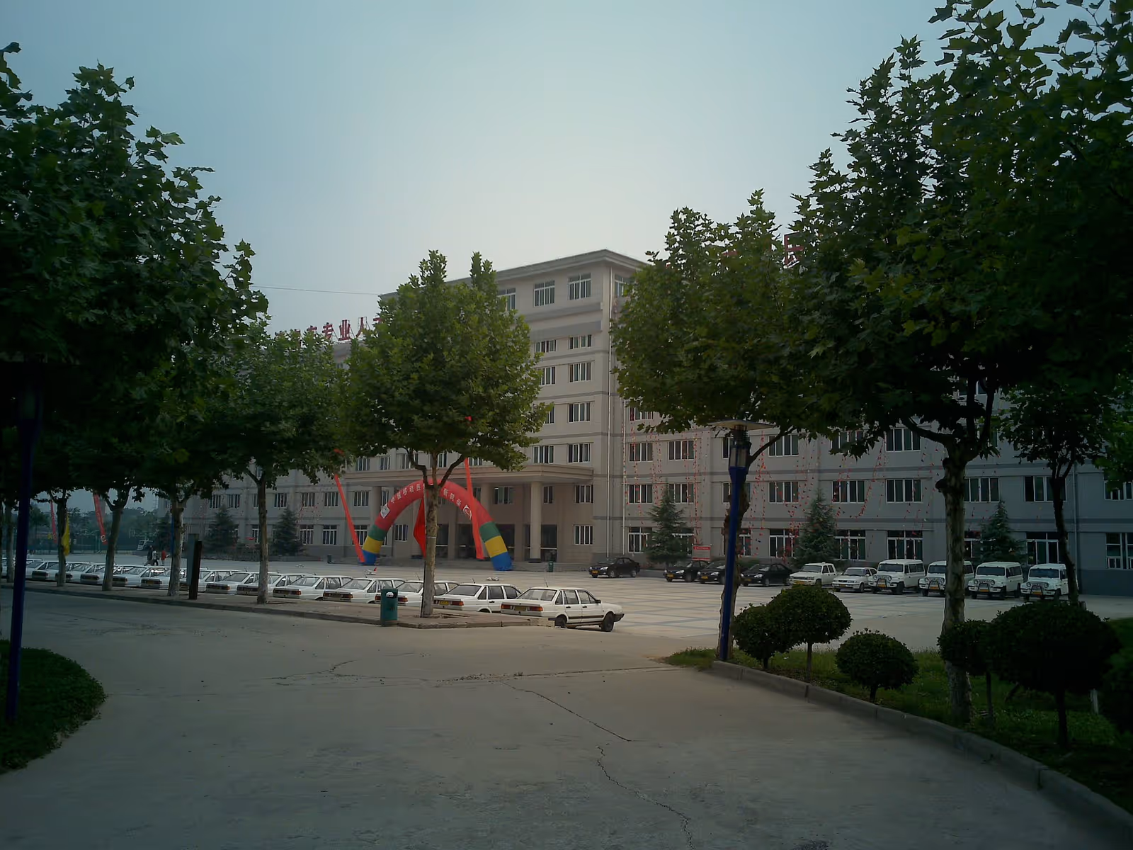 白鹿原滑雪场 ski resort