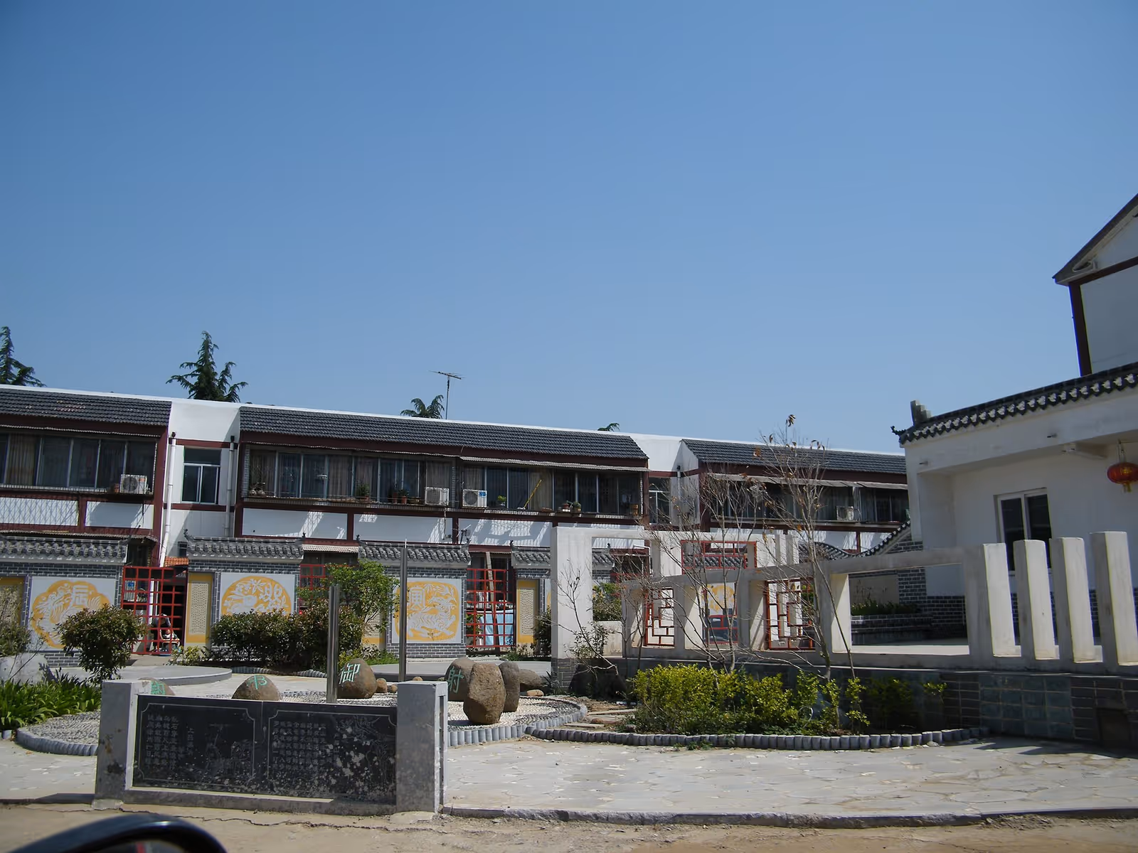 纳帕溪谷滑雪场 ski resort