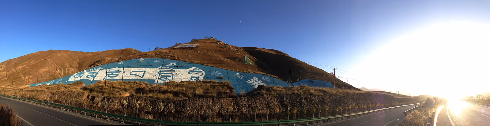 金银滩冰上乐园滑雪场 ski resort