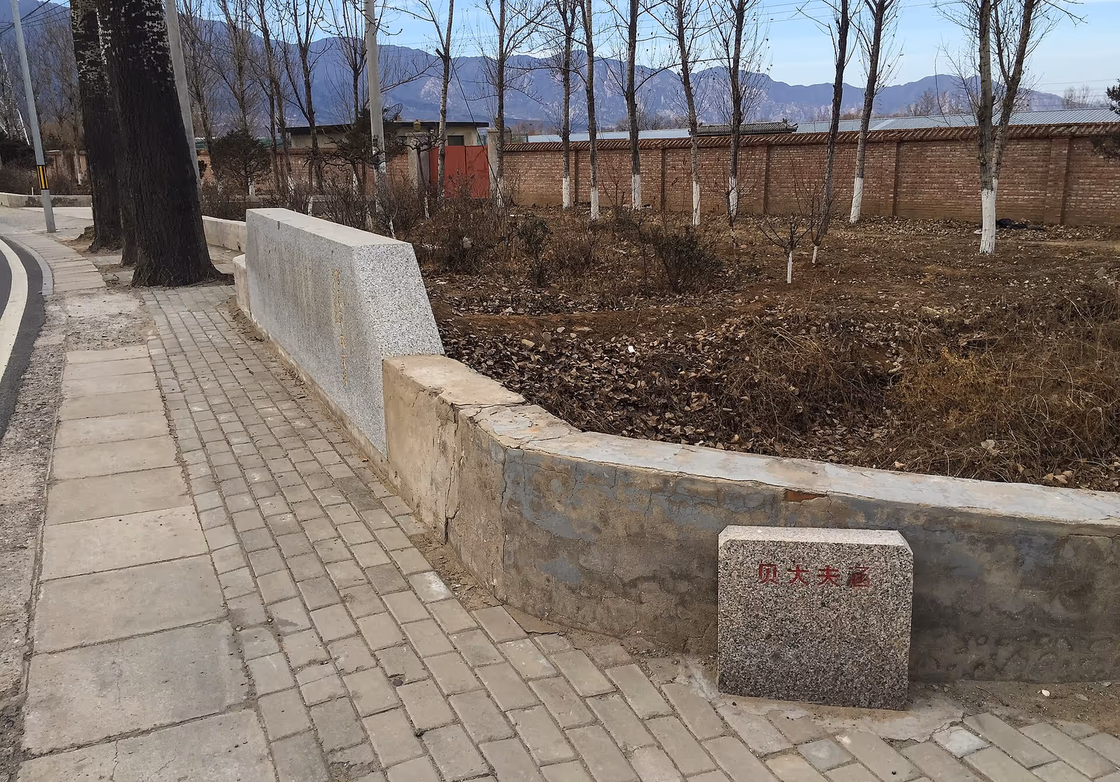 西山滑雪场 ski resort