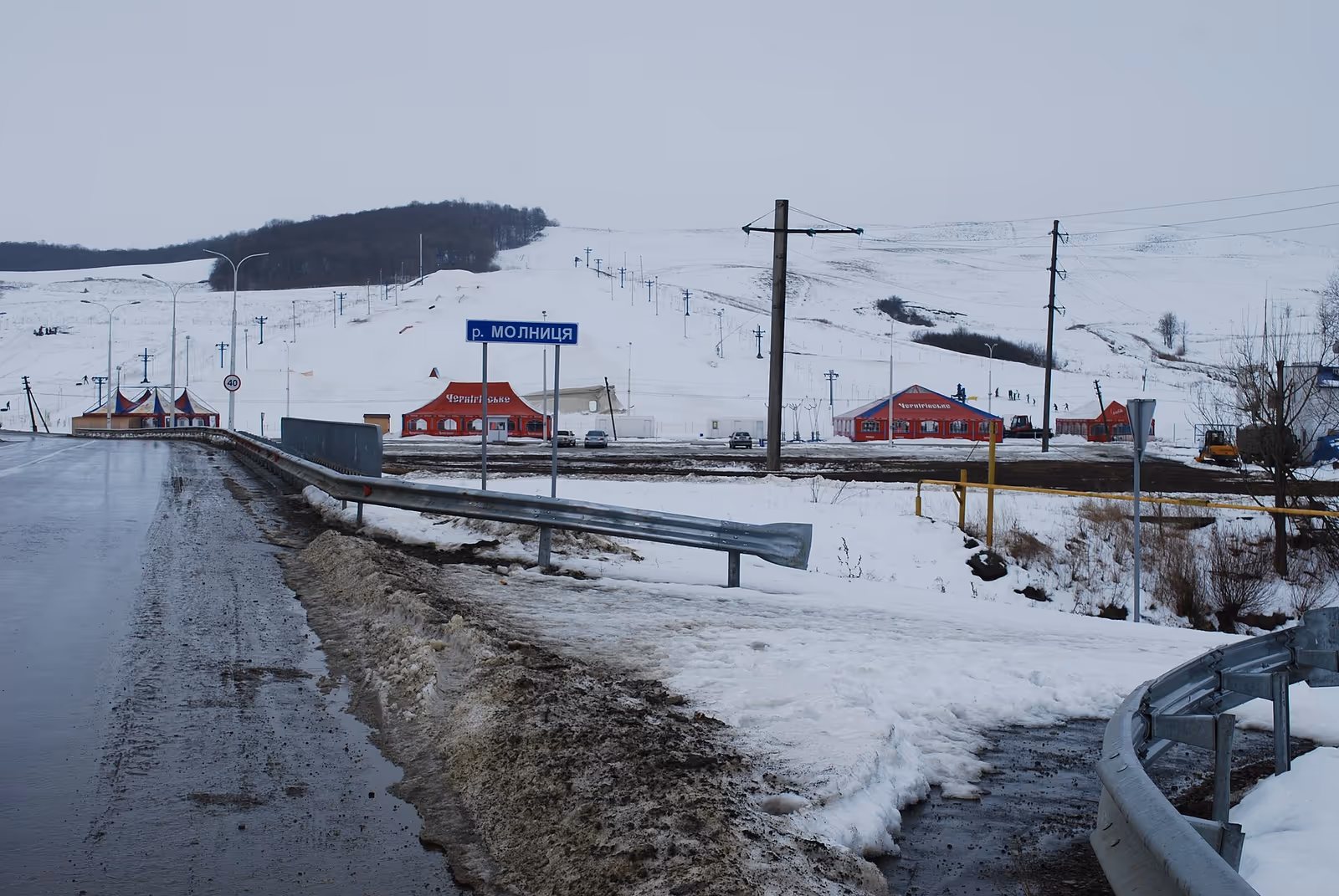 Горбова ski resort