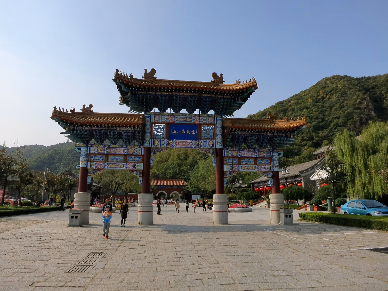 天津盘山滑雪场 ski resort