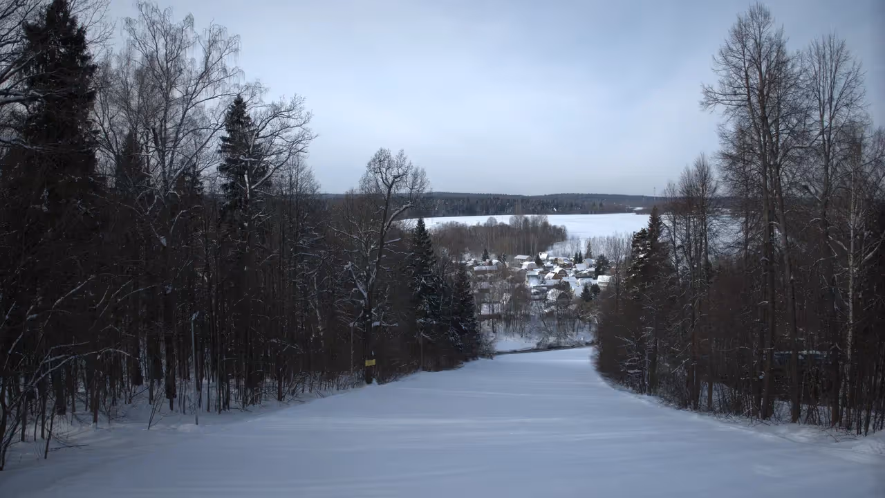 Горнолыжный центр "Лоза" ski resort
