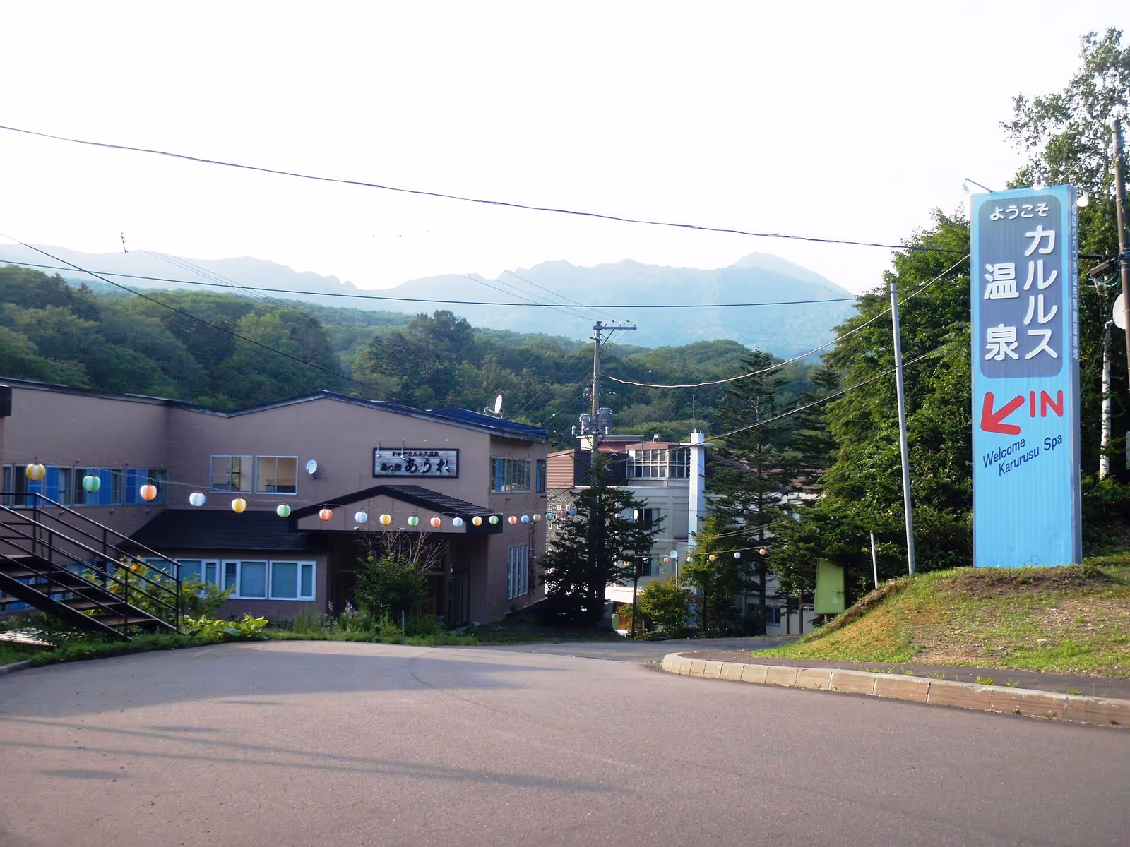 サンライバスキー場, Sanlaiva ski resort