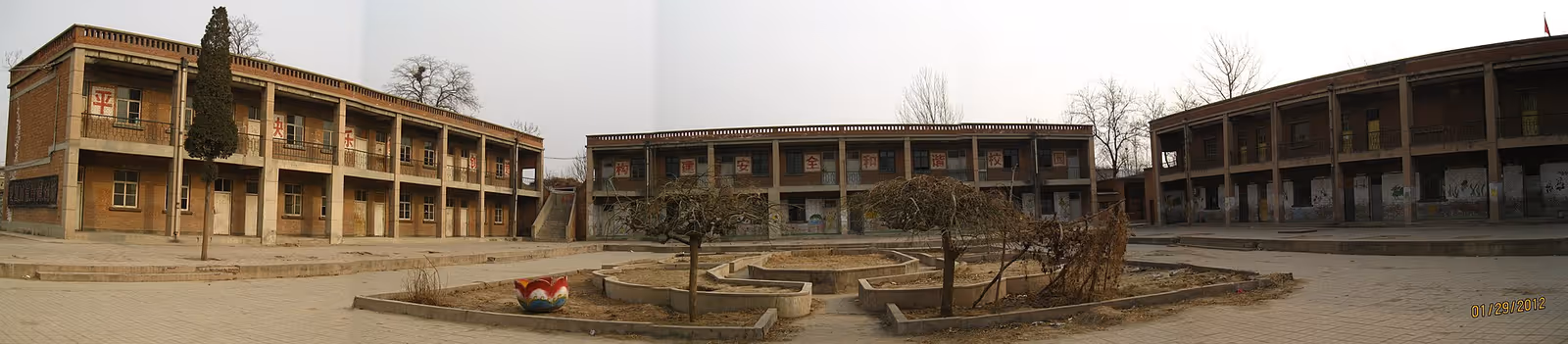 Shenhu Ski Field ski resort