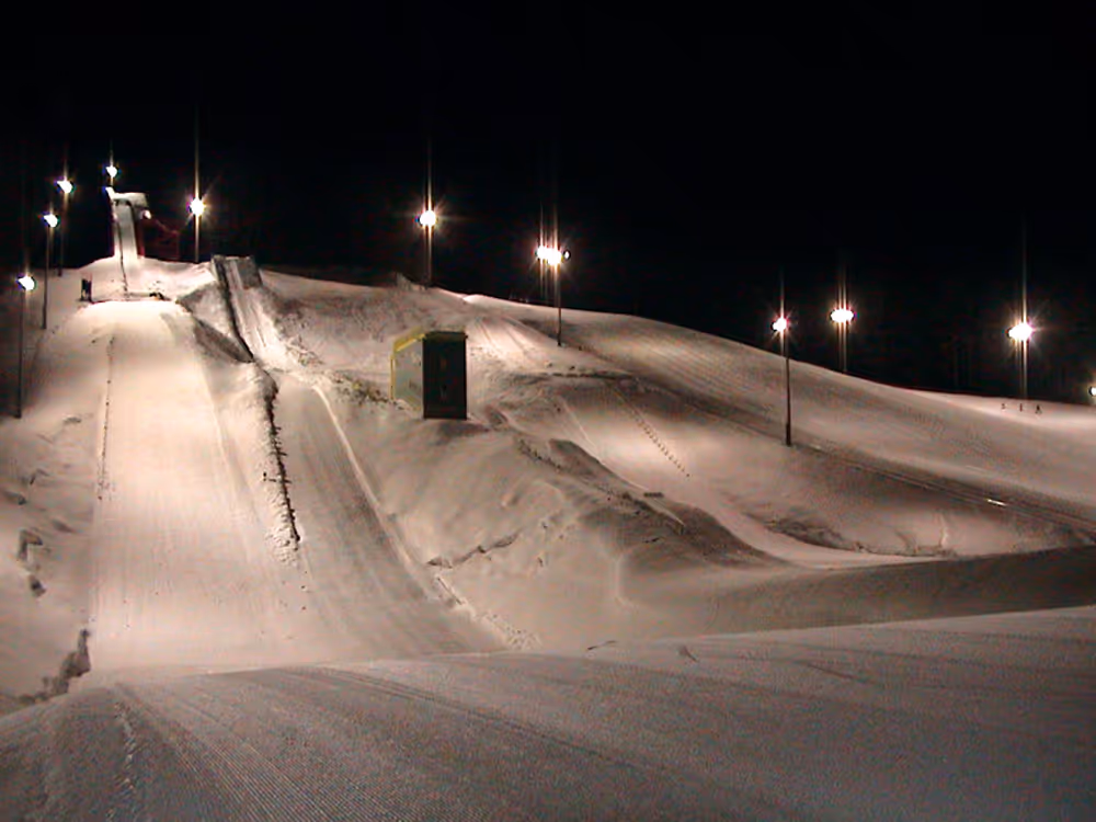 Shimokawacho (下川町スキー場) ski resort
