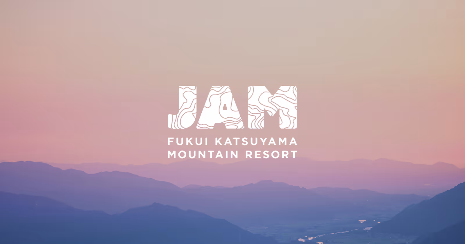 Ski Jam Katsuyama (スキージャム勝山) ski resort
