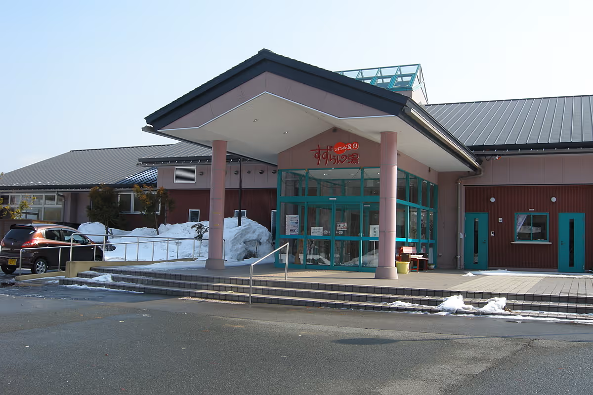 猫山スキー場, Snow Resort Nekoyama ski resort