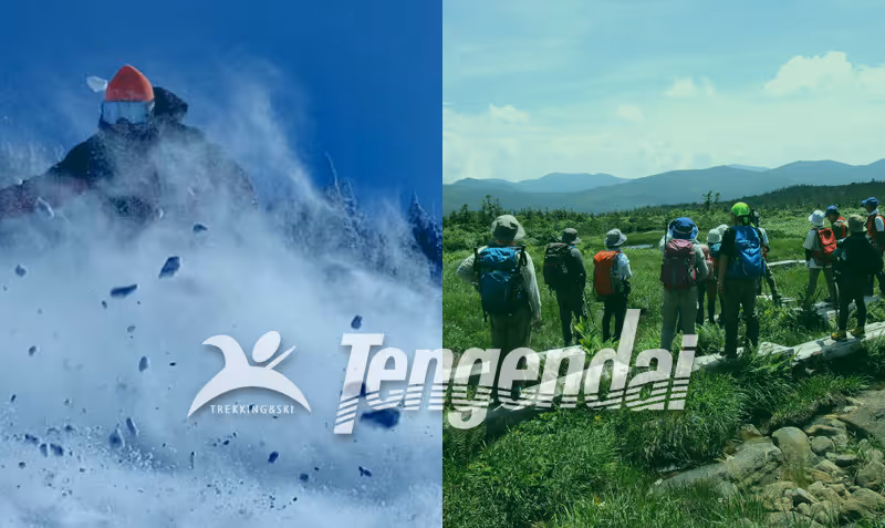 天元台高原, Tengendai Kogen ski resort