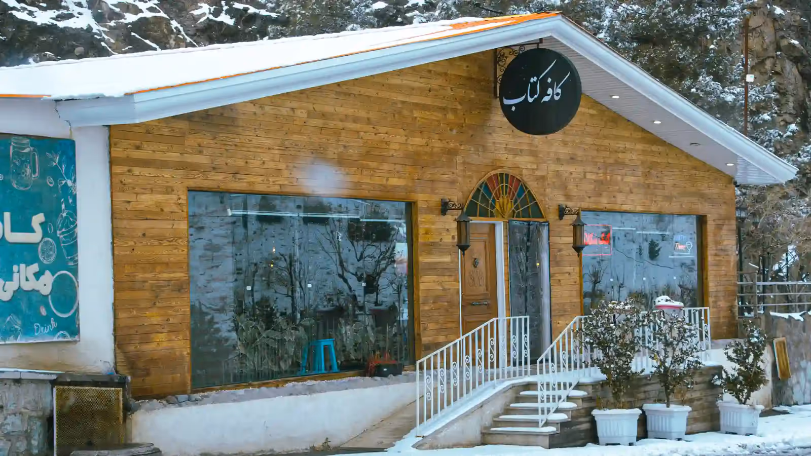 پیست بین المللی اسکی توچال, Tochal International Ski Resort ski resort