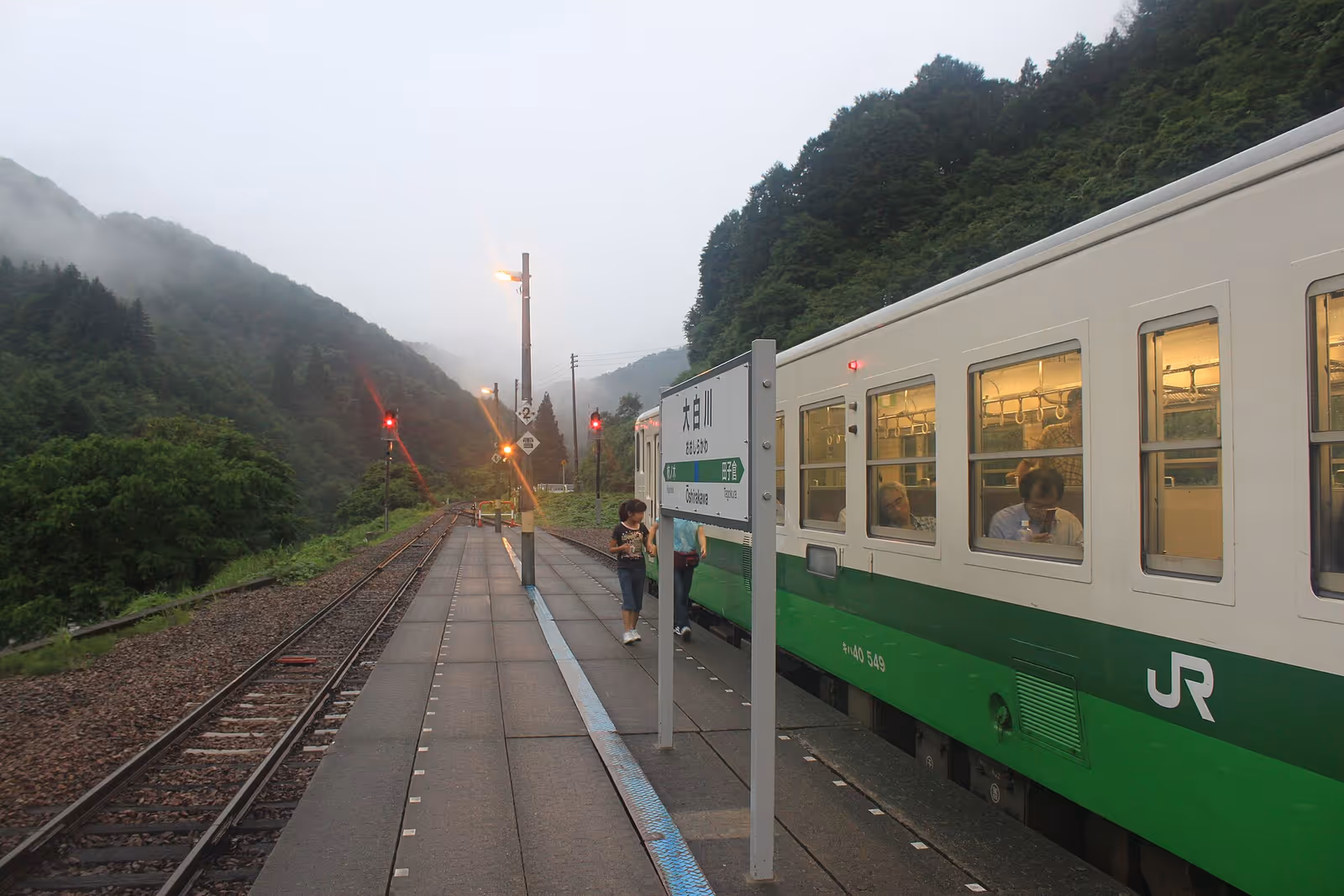 Uonuma City Ohara (魚沼大原スキー場) ski resort