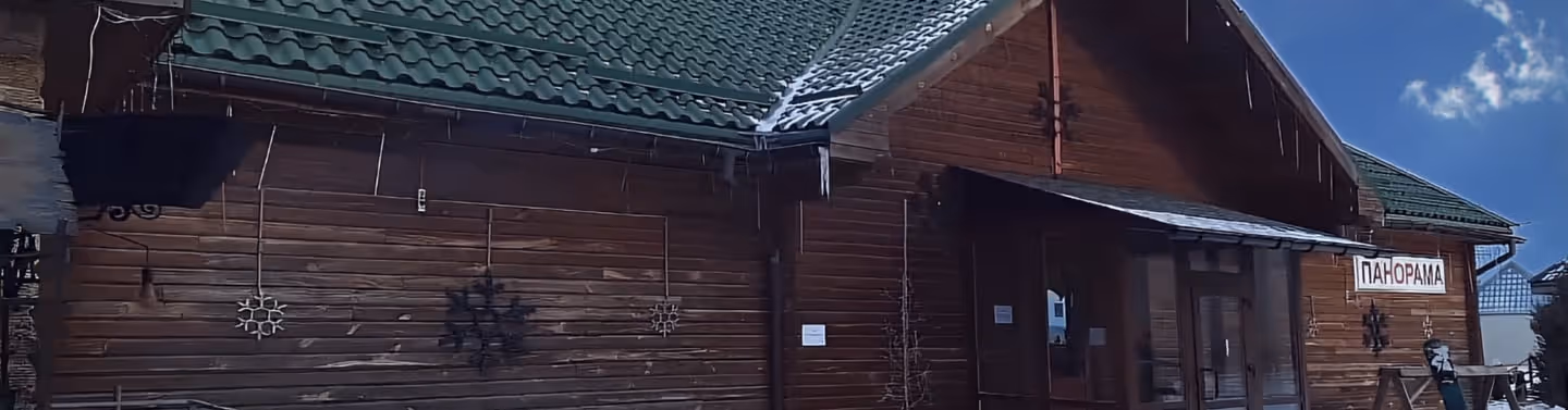 Vodyaniki ski resort