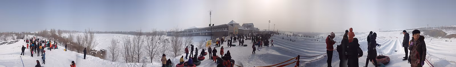 Weisite Ski Field ski resort