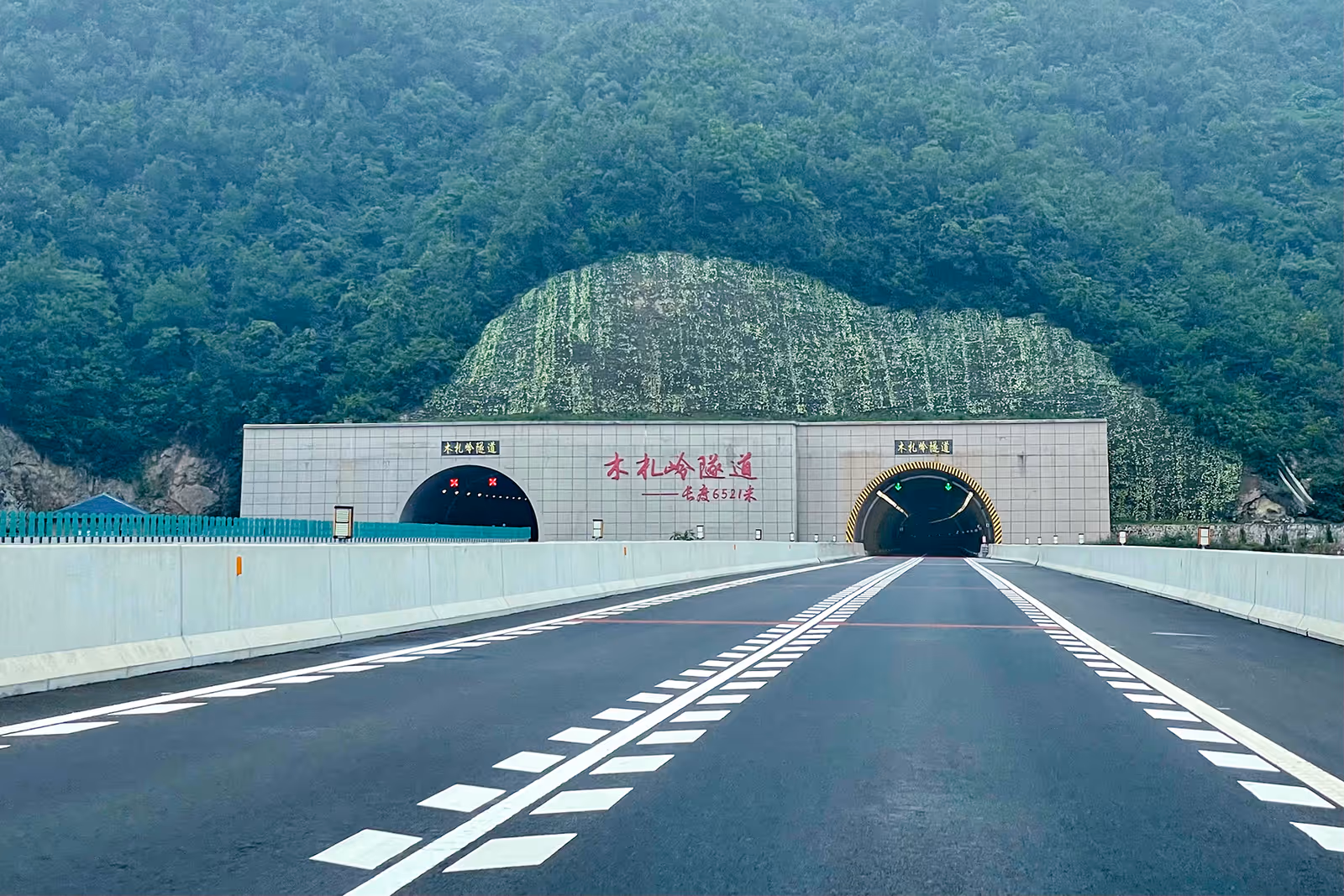 Yaoshan ski resort